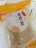 川珍豆腐丝250g云南石屏工艺油豆腐皮云丝腐竹人造素肉凉拌火锅食材 实拍图