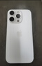 Apple/苹果【需签收激活】iPhone 16 Pro 128GB 白色钛金属 支持移动联通电信5G 双卡双待手机 国补 实拍图