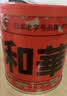 和華味霸 日式高汤调味料250g 浓汤宝 炒菜高汤调味 可替代鸡味精 实拍图
