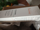 雅漾（Avene）倍护霜100ML 大白霜敏感救急修护舒缓泛红乳液面霜男女 效期27.8 实拍图