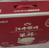 江中猴姑猴姑米糊缤纷6杯装原味牛奶富铁150g 实拍图
