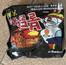 三养（SAMYANG）原味火鸡面整箱韩国进口140g*40 包方便面泡面拌面 实拍图