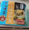 广州酒家早餐食品儿童面点 手抓饼包子馒头烧麦汤圆肠粉 半成品生鲜速食 鲜汁大肉包390g（6个装） 实拍图