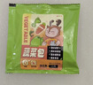 氧鹿 脱水蔬菜包减脂即食裙带菜泡面搭档轻食蔬菜干独立包装20g*15袋 实拍图