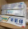 舒适达绒密宽头成人牙刷柔软毛套装5支 深层清洁口腔护龈抗敏 京东自营 实拍图