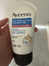 艾惟诺（Aveeno）艾维诺护手霜燕麦防干裂起皮 四季补水保湿滋润舒缓干敏皮女士 实拍图