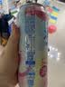 锐澳（RIO）预调 鸡尾酒 洋酒 冰饮果酒 清爽5度0糖500ml*1罐 口味随机 实拍图