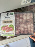 天莱香牛新疆有机真原切肥牛肉卷300g 谷饲300天火锅烧烤食材清真 实拍图