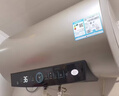 海尔国家补贴电热水器60升JT3 金刚无缝胆 家用3300W变频节能速热 免换镁棒 一级能效京东自营上门安装 实拍图