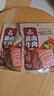 科尔沁酱卤牛肉五香味200g 休闲零食 牛肉熟食开袋即食 即食牛肉高蛋白 实拍图