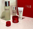 SK-II神仙水精华液75ml礼盒sk2补水保湿化妆全套护肤品套装生日礼物女 实拍图