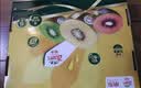 佳沛（zespri）新西兰 阳光金奇异果12粒特大果单果124-146g 猕猴桃水果礼盒 实拍图