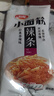 卫龙 辣条 香辣味480g/袋 小面筋 约20包 办公室休闲小零食 怀旧小吃 实拍图