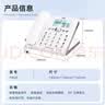 得力（deli）电话机座机 固定电话 办公家用 38°倾角  来电显示 790白 实拍图
