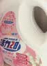 活力28铃兰樱花洗衣液24斤 3.6kg*2瓶+1.6kg*3袋  超值囤货装官方正品 实拍图