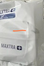 碧然德（BRITA） 家用滤水壶 净水壶滤芯 Maxtra 多效滤芯 6枚装 实拍图