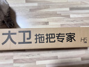 大卫马桶刷子无死角家用壁挂洗厕所卫生间蹲坑清洁神长柄洁厕刷器H5 实拍图