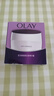玉兰油（OLAY）活肤菁华面霜50g抗皱紧致护肤品保湿面霜生日礼物送女友 实拍图
