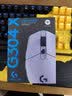 罗技（G）G304X 秒鲨-紫色 无线鼠标 轻量化游戏鼠标 三角洲FPS无畏契约打瓦必备 实拍图
