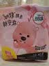 高洁丝（Kotex）裤型卫生巾夜安裤防漏经典蜜桃小姐安睡裤日夜用安心裤月经拉拉裤 L 6条 100-140斤 （推荐体重） 实拍图