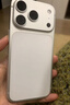 Apple/苹果  iPhone 17 Pro Max 256GB 银色 支持移动联通电信5G 双卡双待手机 MG034CH/A*企业专享 实拍图