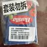 百味来Barilla意大利面酱番茄罗勒 250g*3袋披萨酱拌面酱 实拍图
