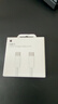 Apple/苹果 240W USB-C数据线-2米 type-c苹果充电线数据传输 苹果原装充电线iPhone 17充电线 实拍图