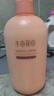 半亩花田【大规格性价比】烟酰胺焕亮身体乳持久留香香体保湿润肤乳500ml 实拍图