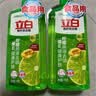 立白天然青柠洗洁精2.4kg维E精华不伤手A类食品用去重油果蔬洗涤灵 实拍图