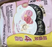 高洁丝软心夜安裤XL号32条裤型卫生巾经期夜用安睡裤自营夏季超薄透气 实拍图