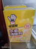 老管家水垢清洁剂238g*2盒柠檬酸除垢剂洁净饮水机电水壶清洁剂 实拍图