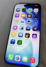 Apple/苹果 iPhone 17 Pro Max 256GB 银色 支持移动联通电信5G 双卡双待手机 实拍图