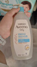 艾惟诺（Aveeno）艾维诺婴儿洗发水沐浴露儿童安心洗沐二合一0-3岁532ml*2温和洗沐 实拍图