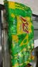 康师傅 3+2苏打夹心饼干蛋糕 柠檬味500g休闲零食早餐下午茶礼品礼盒 实拍图