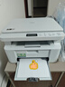 兄弟（brother）DCP-L1848W激光打印机复印一体机扫描家用小型手机无线wifi打印A4三合一多功能1638W升级款 DCP-L1848W（浅色盖板） 【闪电配送】官方标配 实拍图