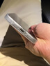 朗客【肤感磁吸|不沾污】适用iphone17手机壳苹果17保护套磨砂肤感无线充电壳抗指纹超薄全包防滑耐磨 实拍图