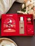 SK-II[定制礼物]神仙水精华230ml化妆护肤品套装sk2礼盒七夕情人节礼物 实拍图