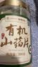 福东海有机铁棍山药片200克【河南焦作】垆土怀山药干煮粥打粉煲汤养胃 实拍图