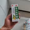 [川奇]强力枇杷露 150ml 国药准字 养阴敛肺 止咳祛痰 用于支气管炎咳嗽咳嗽药水 150ml 1盒装 实拍图