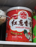牛头牌中国台湾原产 红葱香酱737g 火锅烧烤蘸酱调味酱料 实拍图