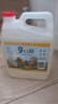 水塔2.3L9度白醋不加盐【山西醋】家用食醋清洁除垢多用途凉拌腌制 实拍图