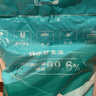 怡口净水（ECOWATER）官方正品直营软水盐适配中央软水系列纯度99.6%树脂还原不结桥保护涉水家电净水软化盐ESA-10KG 实拍图