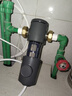 海尔（Haier）前置过滤器全屋家用净水器HP-05升级迭代款40微米双网反冲洗大通量管道过滤器 全屋家用净水器 实拍图
