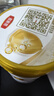 伊利金领冠育护幼儿配方奶粉3段12-36个月1200g*1盒【5倍DHA好脑力】 实拍图