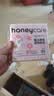 HONEYCARE好命家宠物尿垫猫狗尿片 训导防漏尿布 加厚狗狗厕所垫M码45*60cm 实拍图