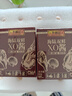 李锦记 海陆双鲜XO酱80g【固形物含量≥50%】三重海味 下饭酱拌饭拌面 实拍图