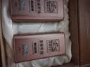 亚麻公社【保真亚麻籽油】礼盒1L*2桶冷榨一级胡麻油含omega3节日礼品 实拍图