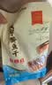 咸亨 绍兴醉鱼干咸亨酒店咸亨牌醉鱼休闲零食开袋即食下酒菜 （醉鱼干）170g*5包 实拍图
