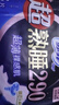 苏菲超熟睡超薄裸感肌夜用卫生巾29cm8片量多无感防漏姨妈巾自营官方 实拍图