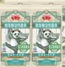 鲁花（熊猫）活性麦芯精细面条600g*4 微发酵挂面 仿手工 劲道爽滑 实拍图
